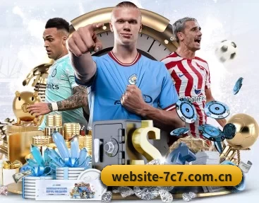 website-7c7.com.cn APP